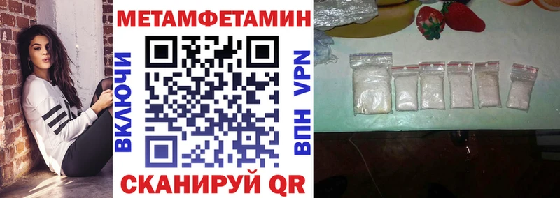 Amphetamine VHQ  хочу   Нахабино 