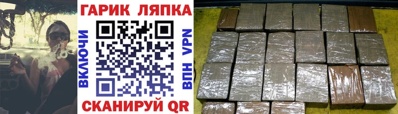Гашиш Premium  Нахабино 