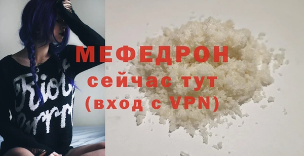 гидропоника Богородск