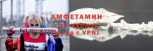 гидропоника Богородск