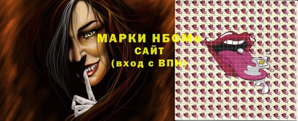 гидропоника Богородск