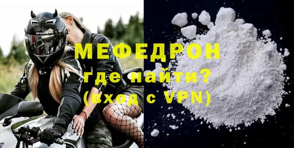 PSILOCYBIN Богородицк