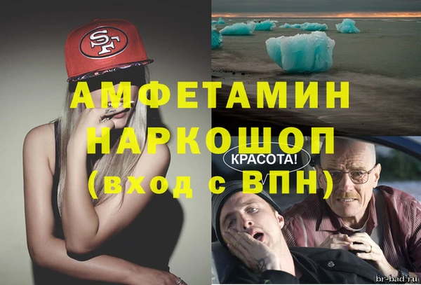 PSILOCYBIN Богородицк