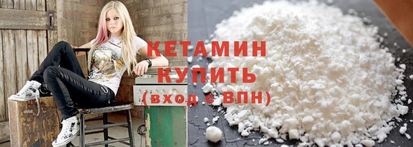 PSILOCYBIN Богородицк