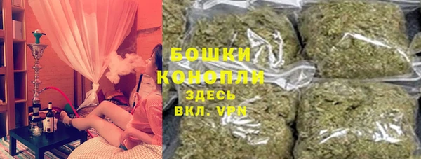 гидропоника Богородск