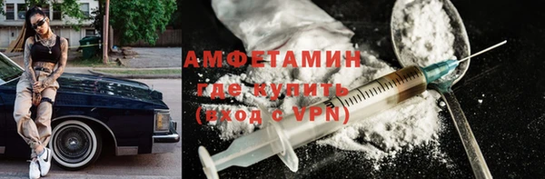 PSILOCYBIN Богородицк